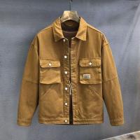 cms/erpbt/backend/web/uploads/erp/collection/images/Men Clothes/YIXING/EN0120642/img_b/EN0120642_img_b_1